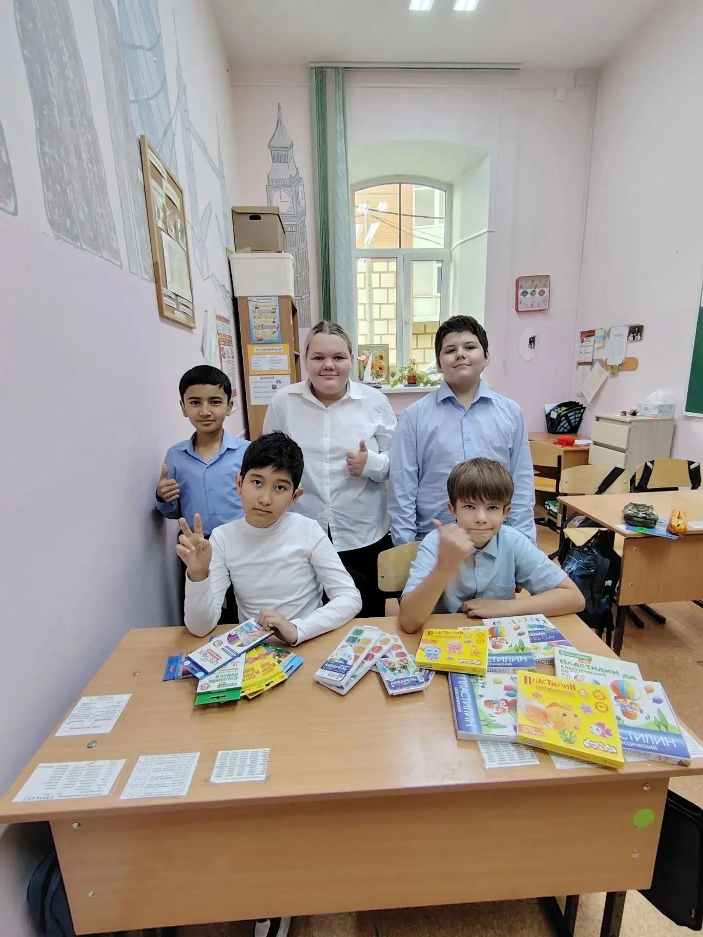 📢 Отличные новости!
