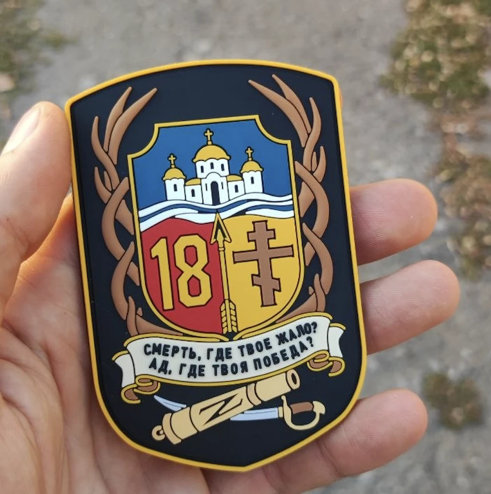 До чего же я люблю создавать всяческие геральдические вещи.