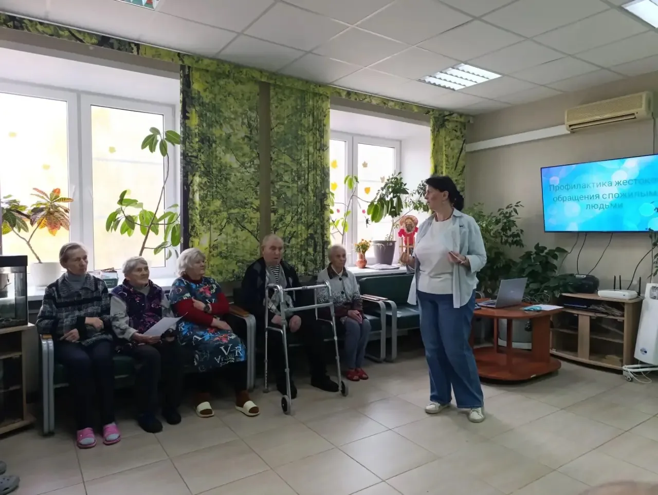 Профилактика жестокого обращения с пожилыми людьми в ГБУ ЯО КЦСОН «Ветеран»