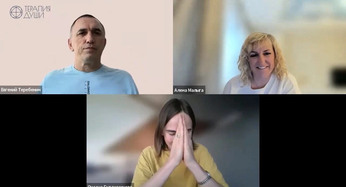 Огонь 🔥 сегодня группа офлайн формируется в Нижнем Новгороде , плюс коллеги терапевты ...