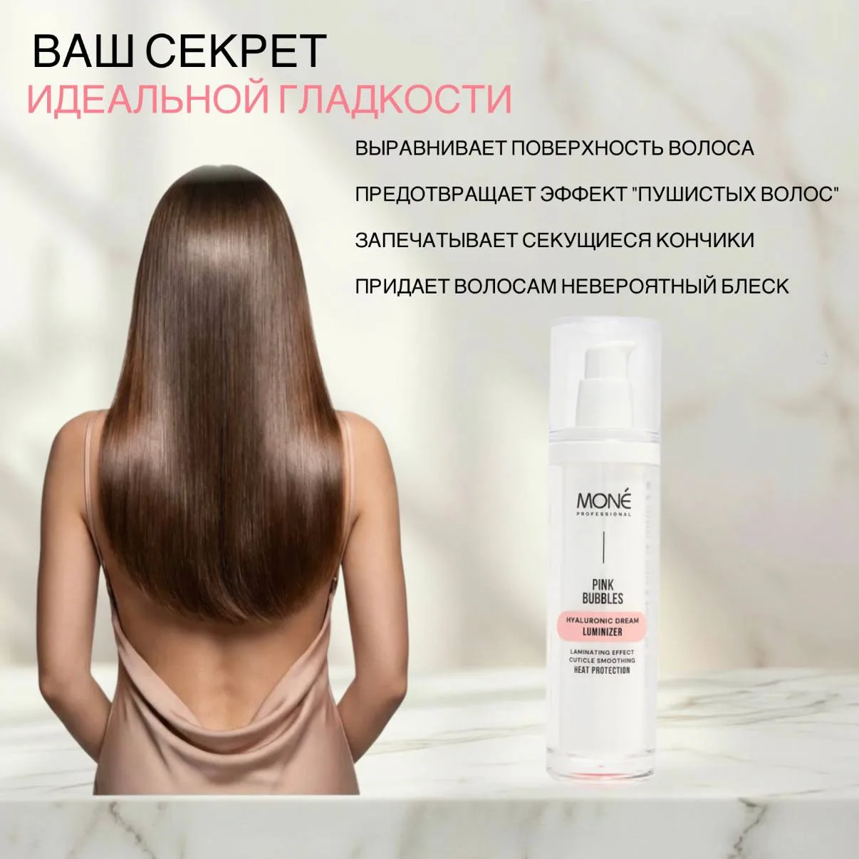 На расчёске всё больше и больше волос?