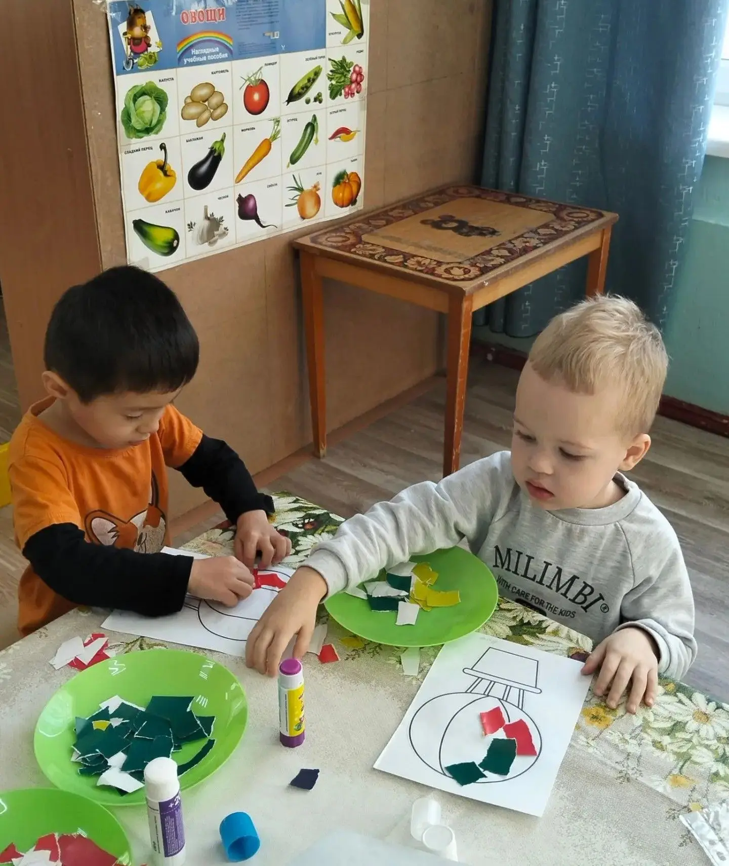 УВАЖАЕМЫЕ РОДИТЕЛИ!