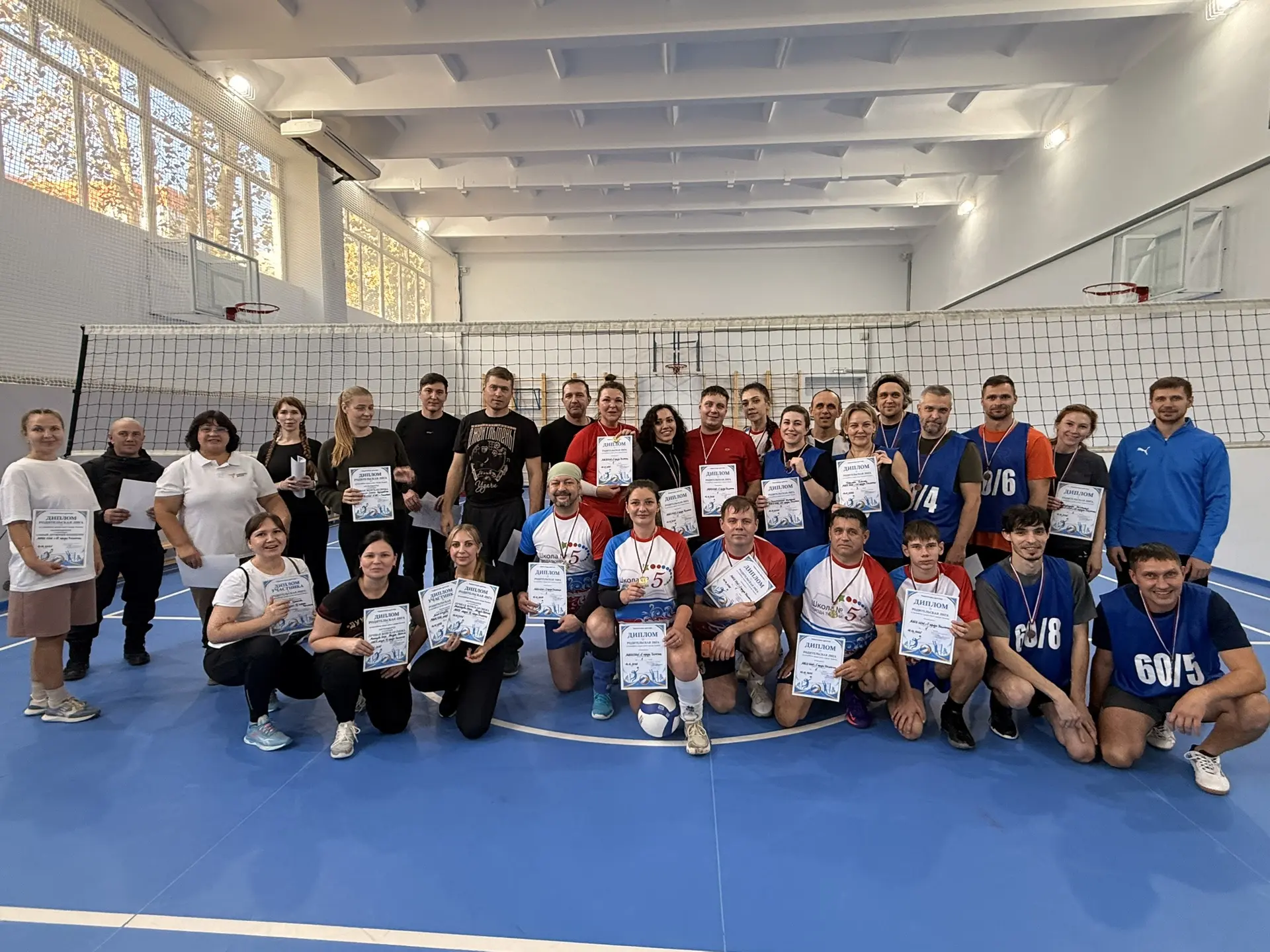 🏐 ПЯТЬ ШКОЛ ОДНА ПЛОЩАДКА: волейбол объединяет родителей🏐