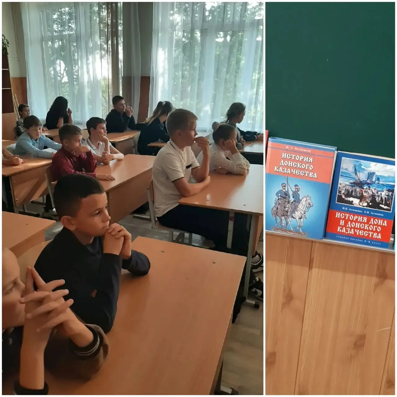 📚 «Казачьему роду нет переводу!»