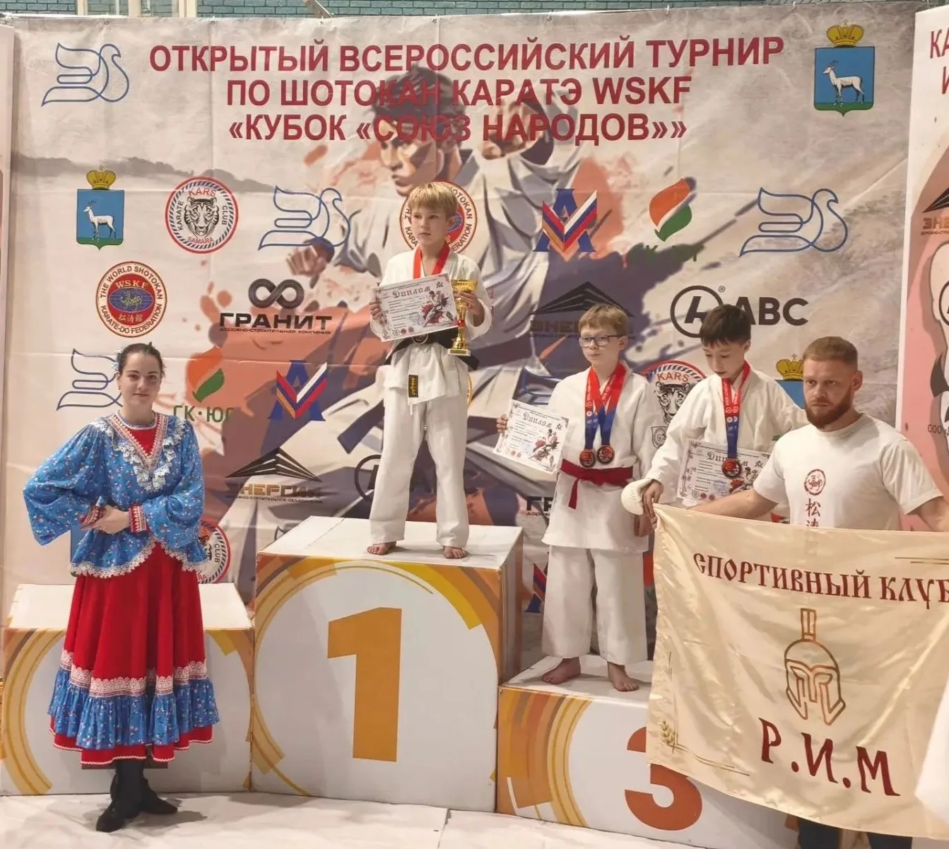 #ГордостьСевернойВторой 🏆