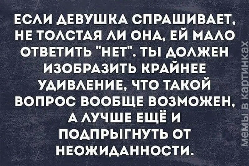 Главное — искренний артистизм