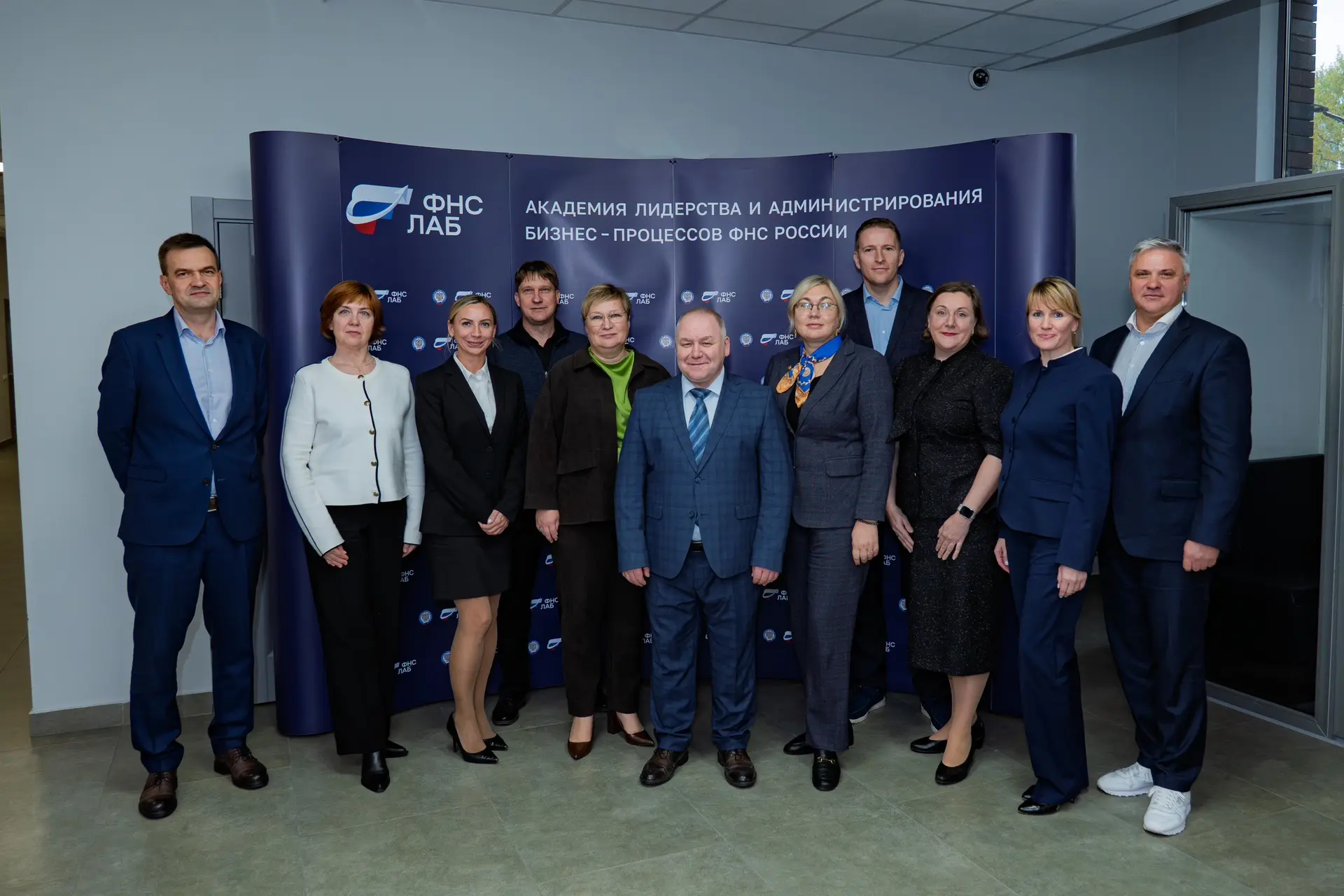 ☁️ Облака, данные, развитие: в Санкт-Петербурге прошло образовательное мероприятие ФНС ЛАБ