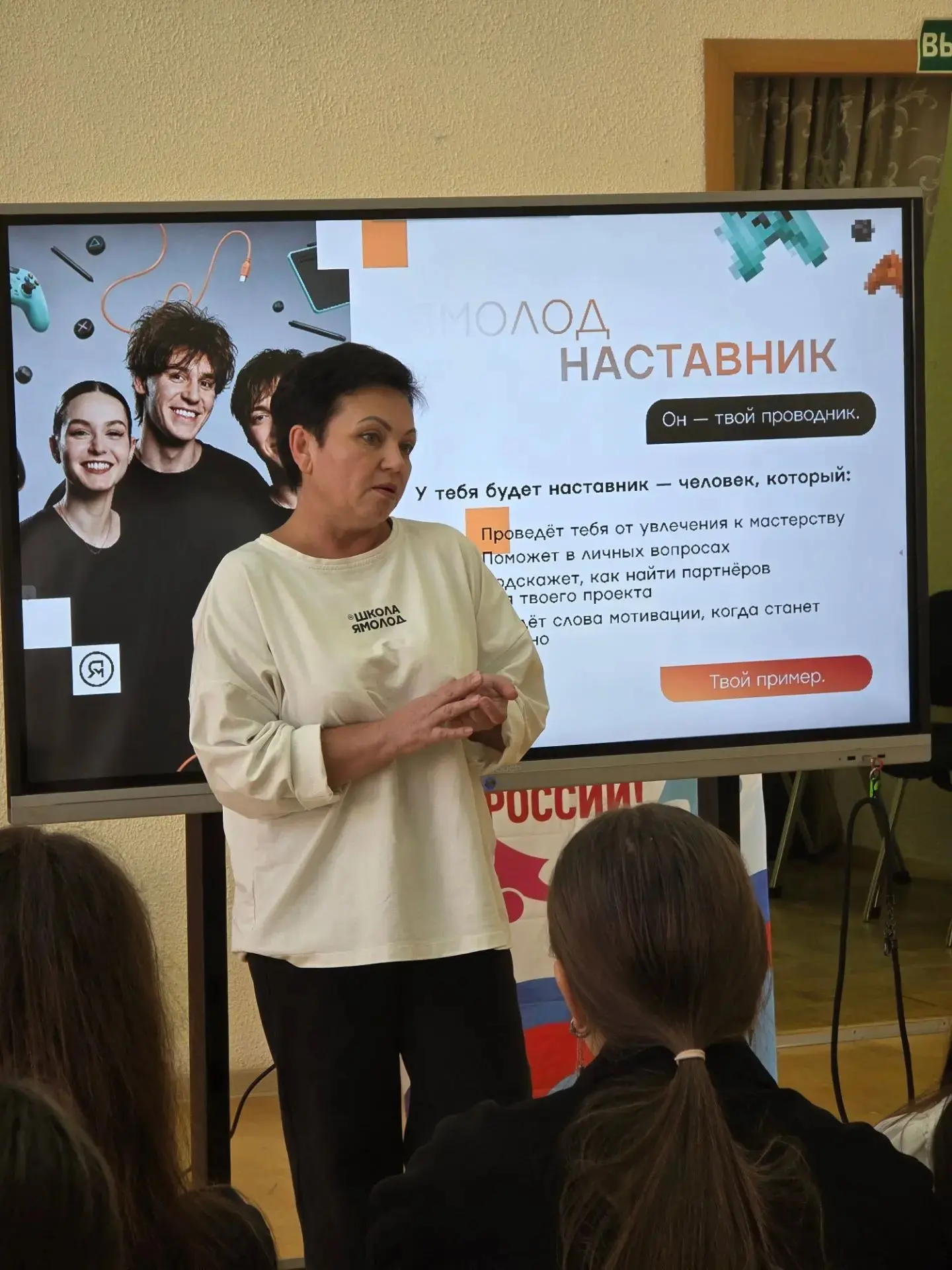Скучать некогда: как превратить свободное время в крутой опыт?