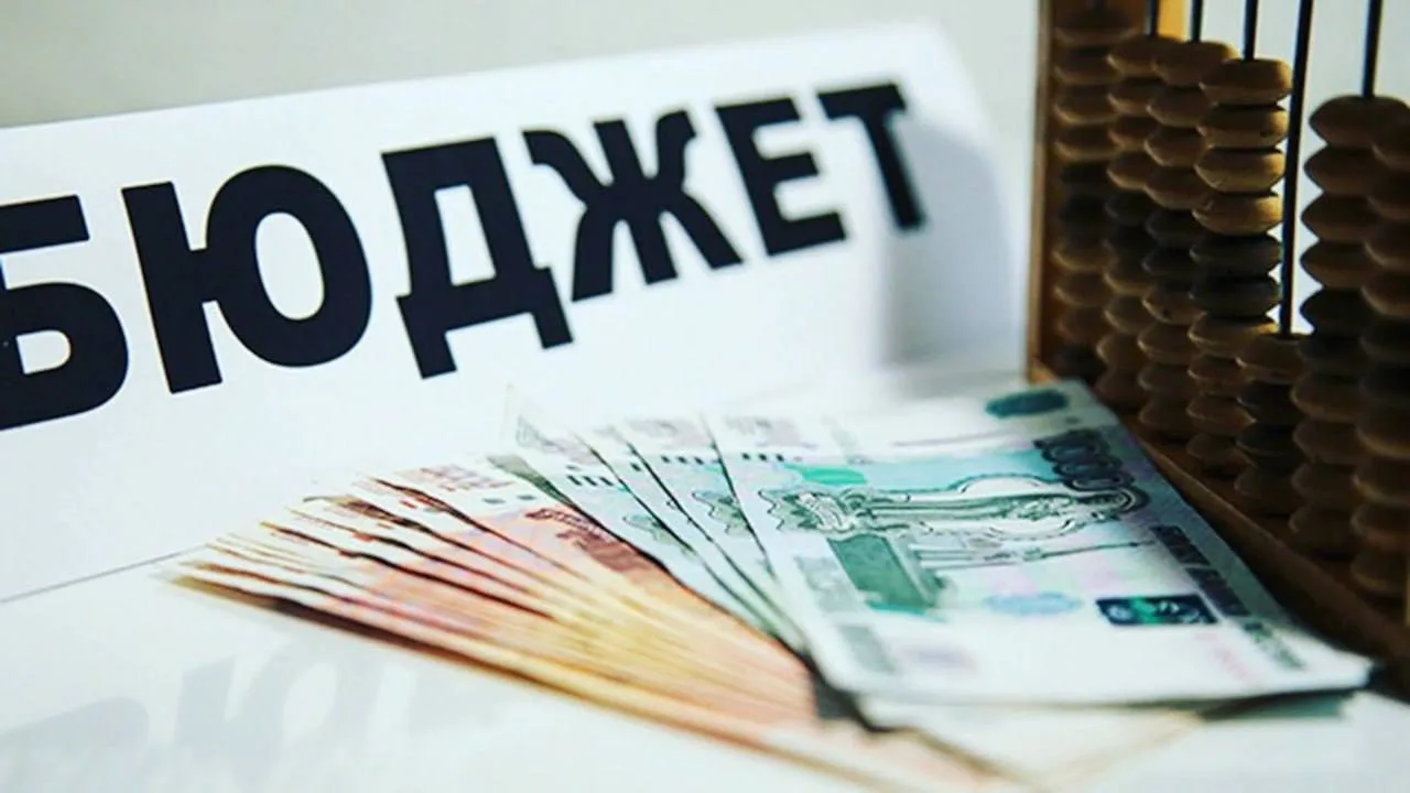 Более 865 миллиардов рублей выделят из бюджета РФ на реализацию госпрограммы по восстан...