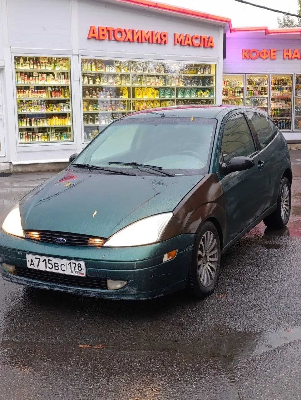 Ford focus 1