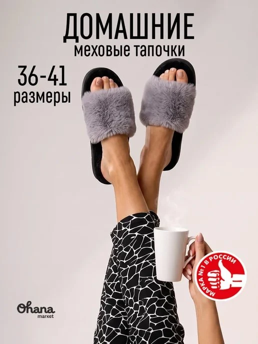 🔥 ЦЕНА РУХНУЛА НА 80%!
