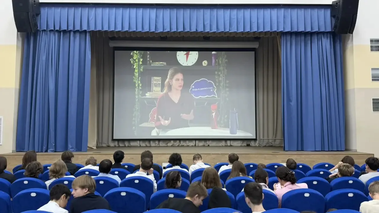 🔐🌐 «Первые. Ключ безопасности»: вместе за безопасное цифровое будущее!