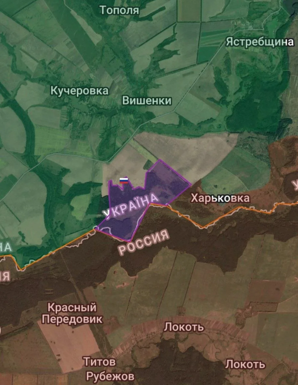 🇷🇺🔥🇺🇦 Продвижение ВС РФ в районе Вишенки.