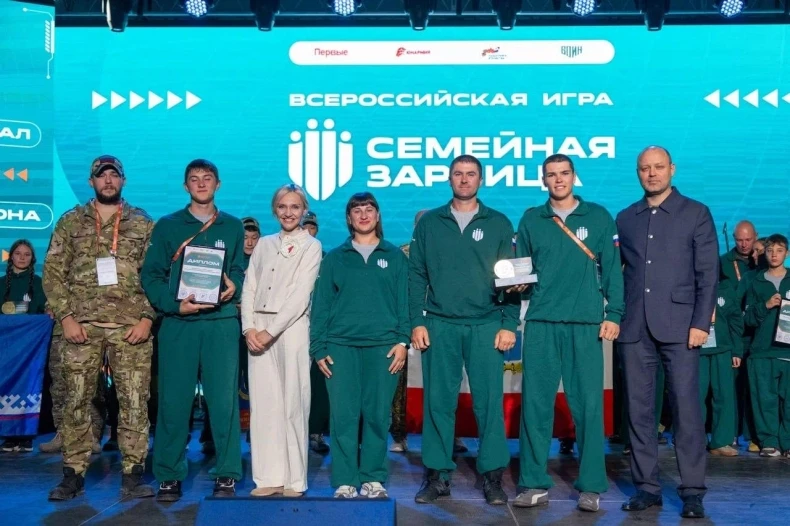 Семья из ЛНР отличилась на военно-тактической игре в Волгоградской области