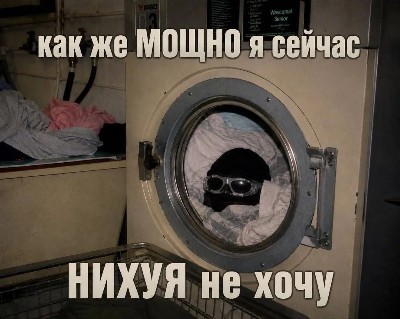 После просмотра видео выше, пытаюсь понять... Как донести это до других людей?