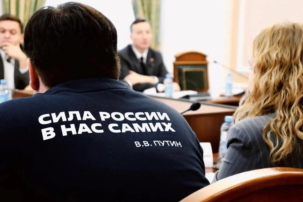 На Южном Урале подвели итоги добровольчества за 2026 год