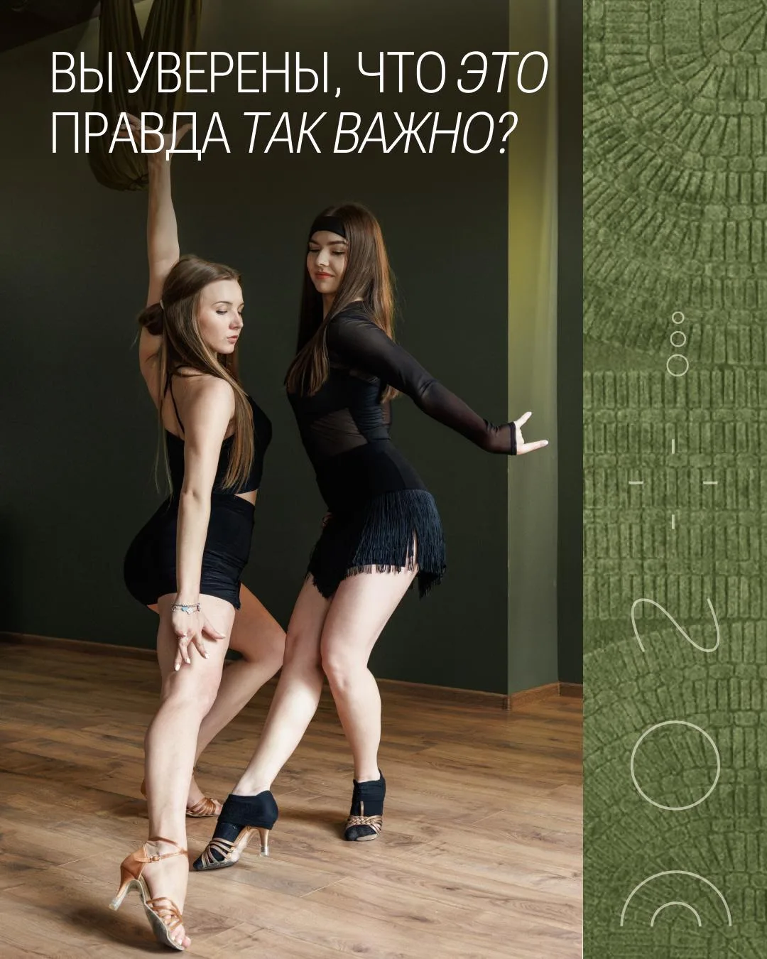 Нам не важно, с какого уровня вы начинаете. Важно, что вы сделали этот шаг к себе 🥹🤍