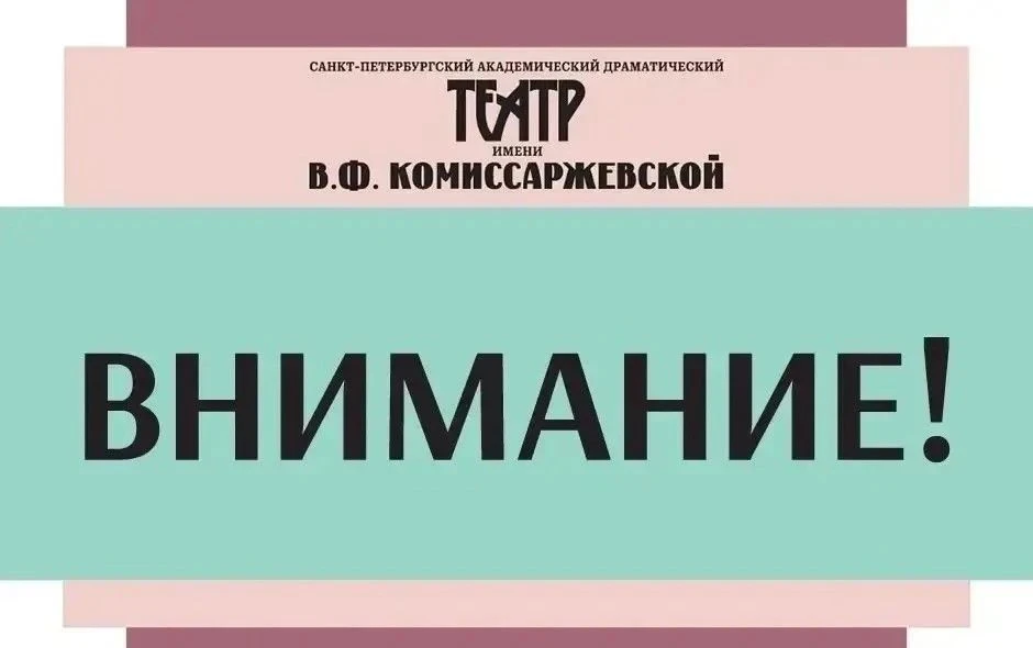 Дорогие друзья!