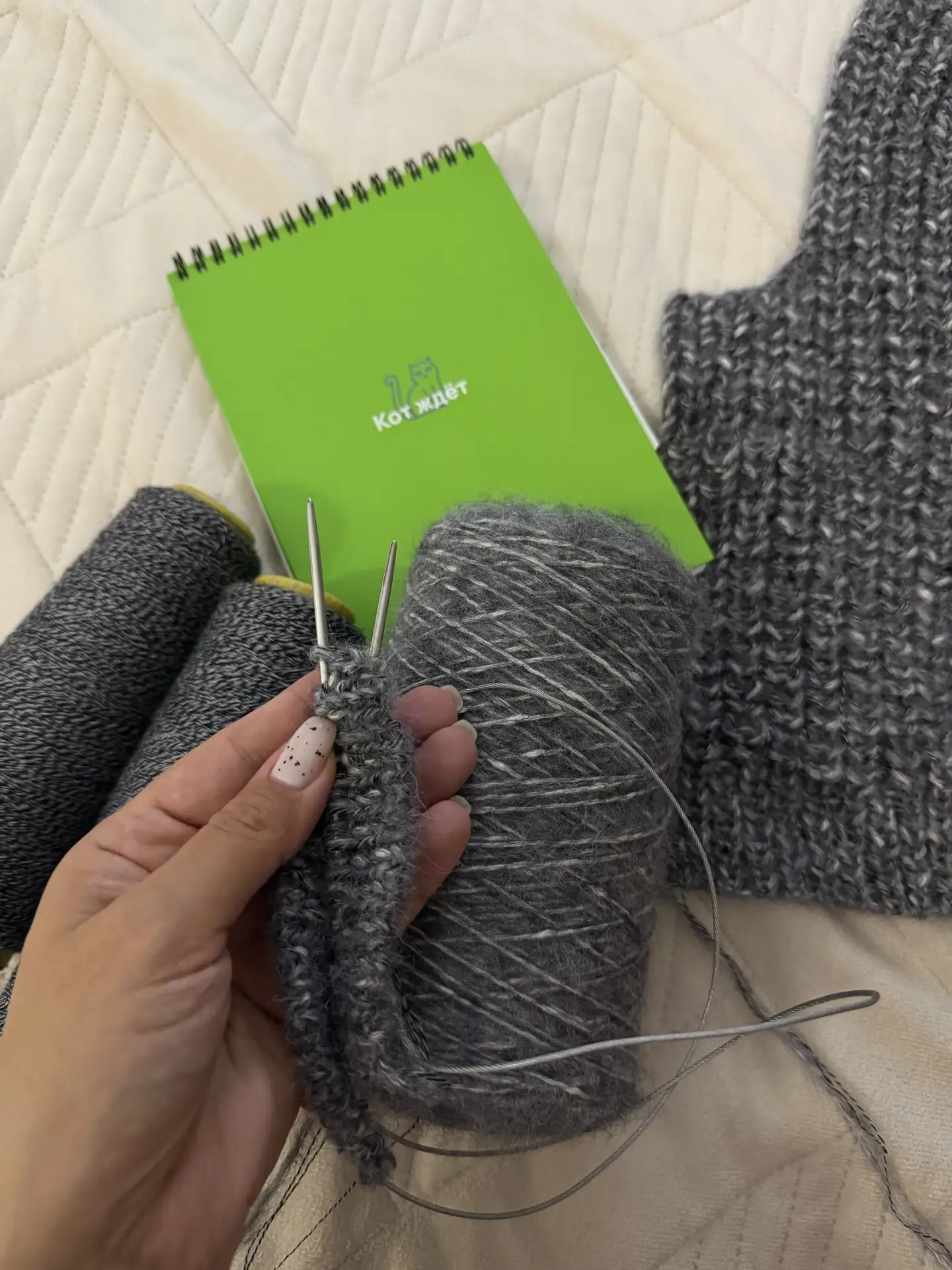 Все дела сделаны, остается с наслаждением повязать 😁❤️🧶🧶🧶