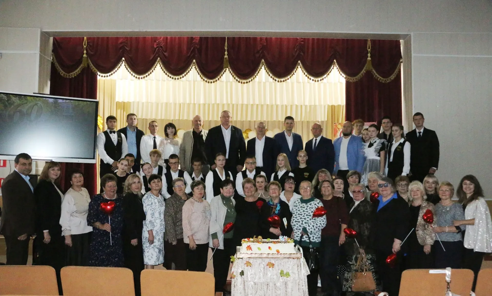 60 золотых сентябрей