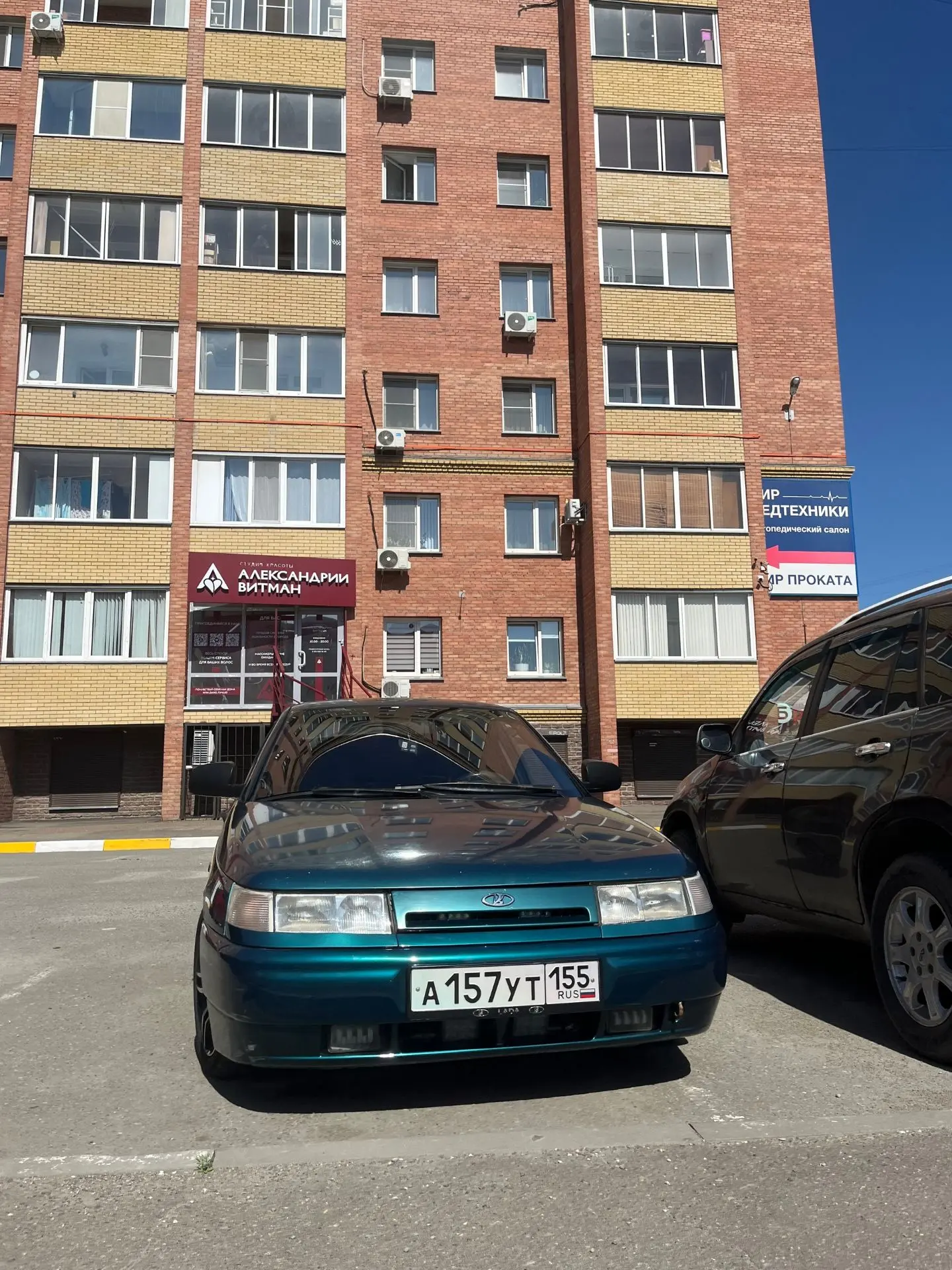 💙Ваз 2110 2001г.в