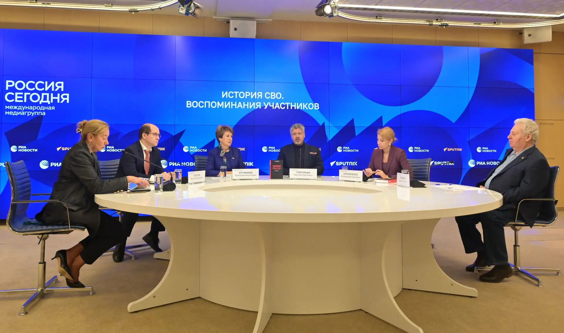 Сегодня на площадке международной медиагруппы «Россия сегодня» приняла участие в презен...