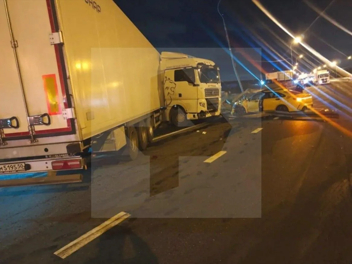 🚨 На Дмитровском шоссе в Подмосковье произошло массовое ДТП