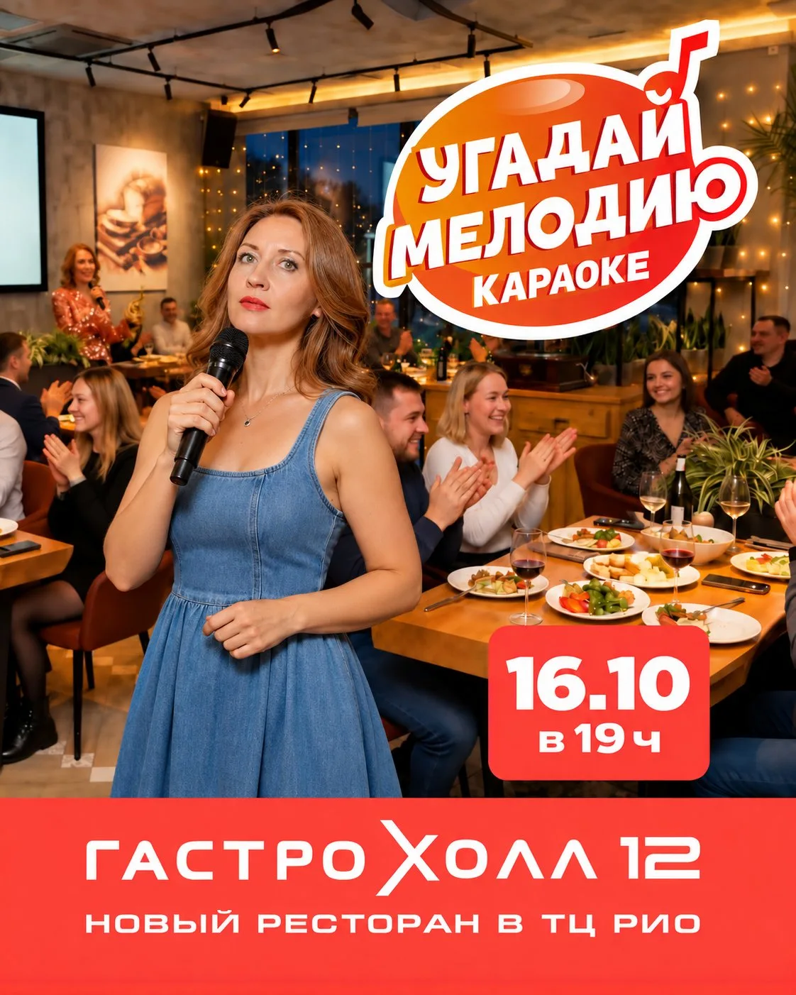 Приглашаем вас! 👩‍❤️‍👨
