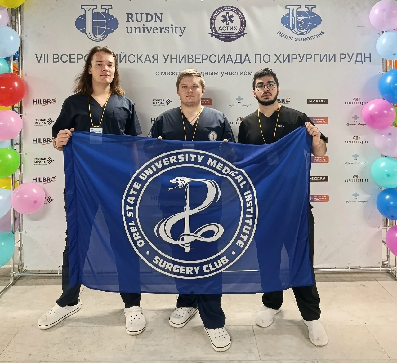 🏆Студенты орловского мединститута − победители VII Всероссийской универсиады по хирургии