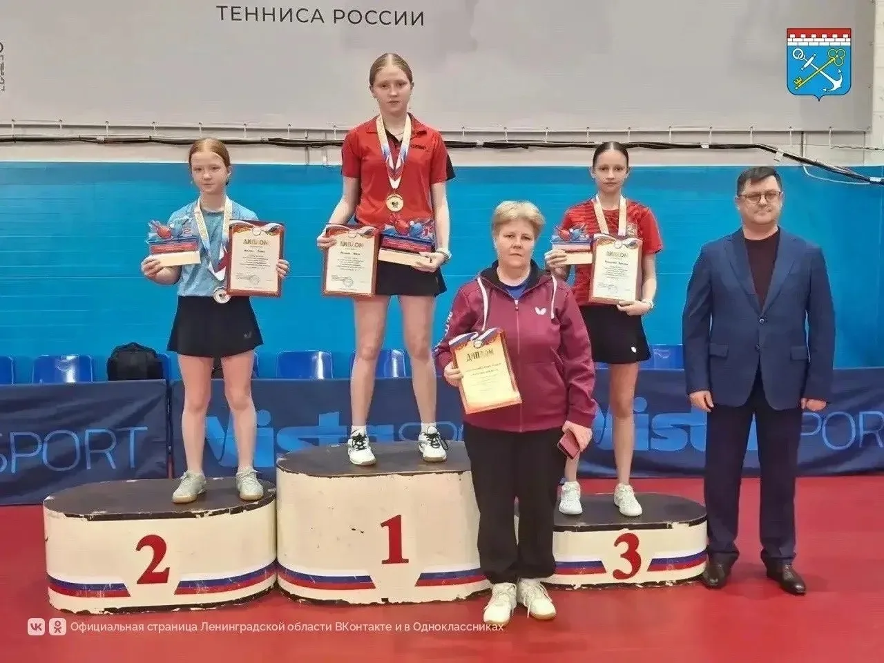 Спортсменка из Ленобласти победила на Всероссийском турнире «ТОП-12» по настольному тен...
