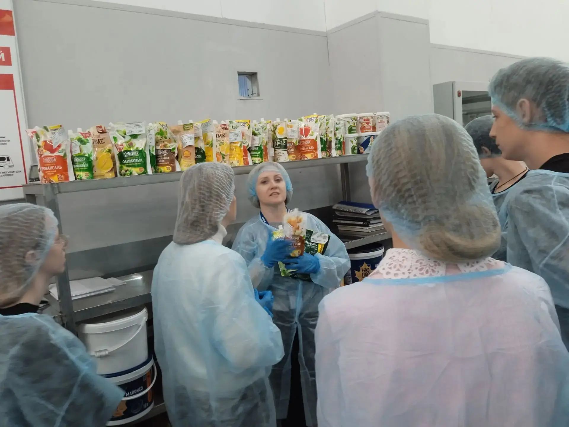 Встреча с компанией «ЭФКО»