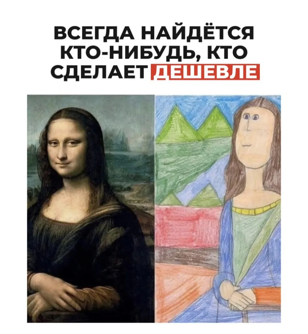 🌿 «Почему так дорого?» — или за что на самом деле любят ТайКосметик