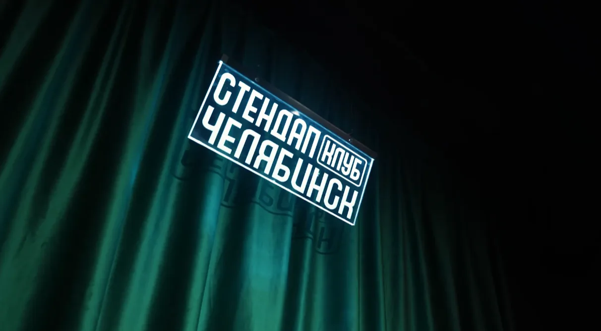 Все мы любим посмеяться и хорошо провести время. Но то, что заставляет нас улыбаться, –...