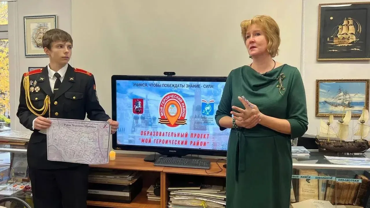 🎖 Торжественное посвящение в проект «Мой героический район» состоялось!