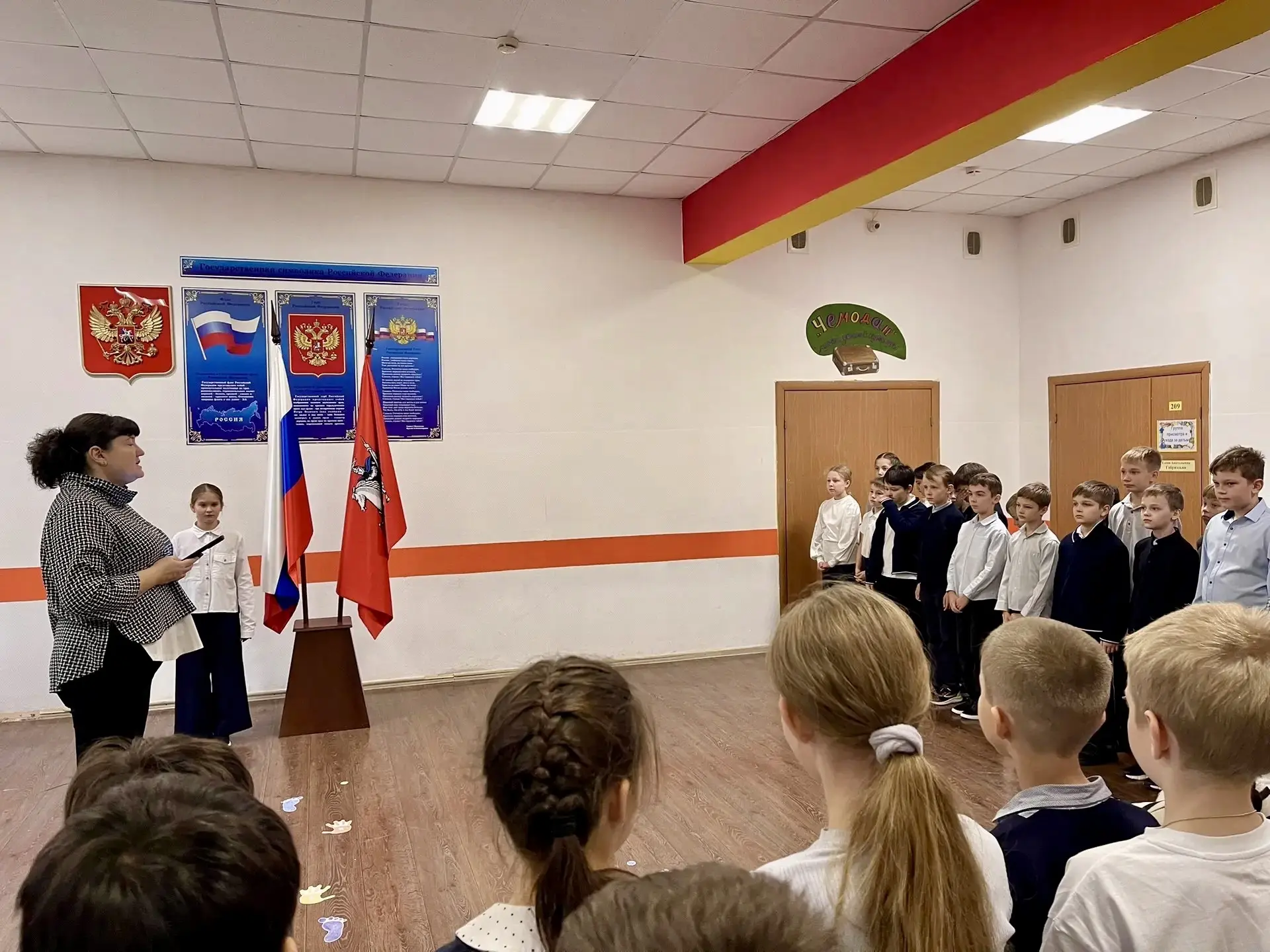 🇷🇺 С началом новой учебной недели, Школа № 1173 !
