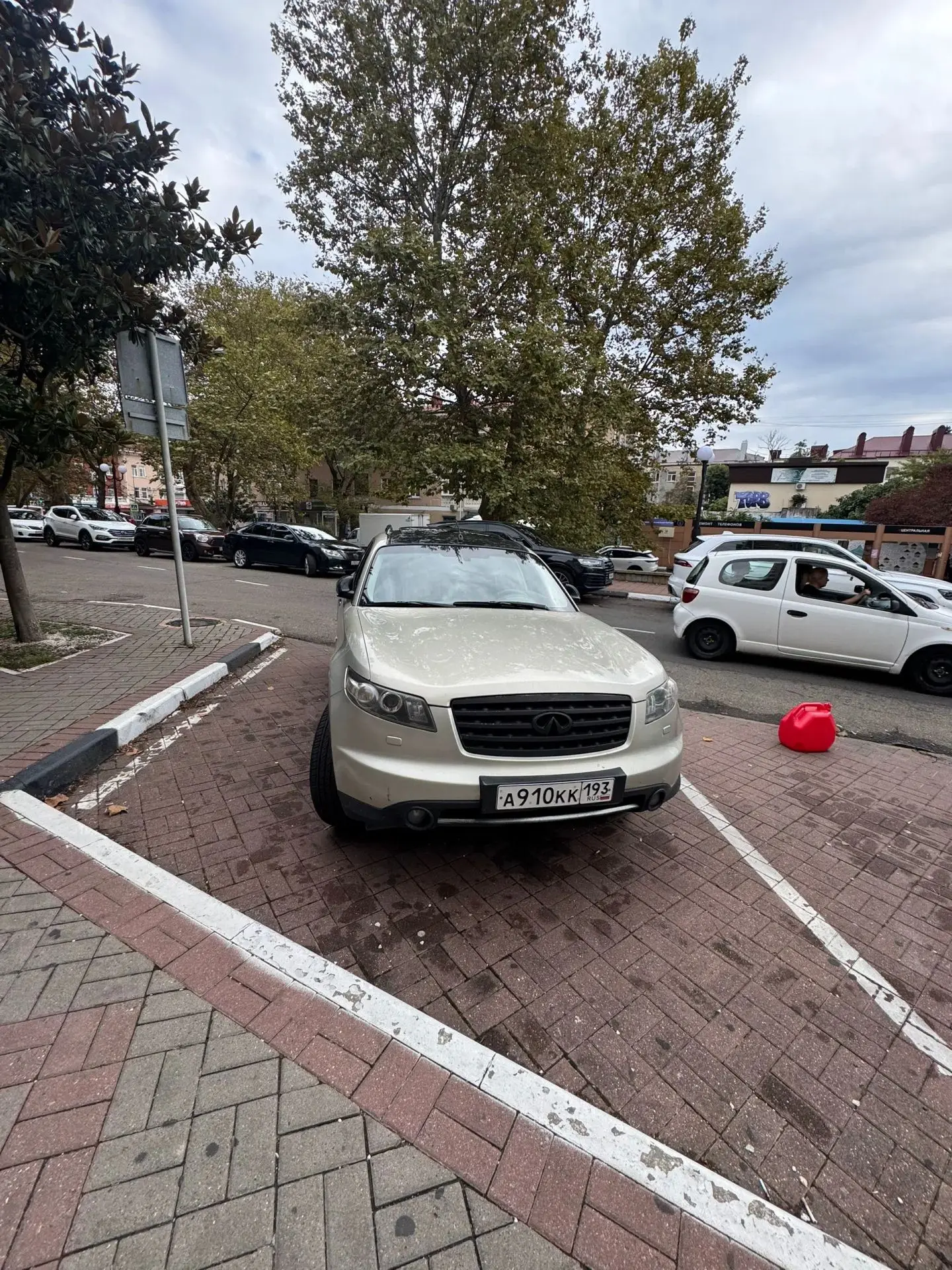 Срочная продажа