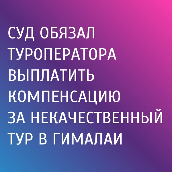 Индивидуальная предпринимательница обратилась в Советский районный суд г. Брянска с иск...