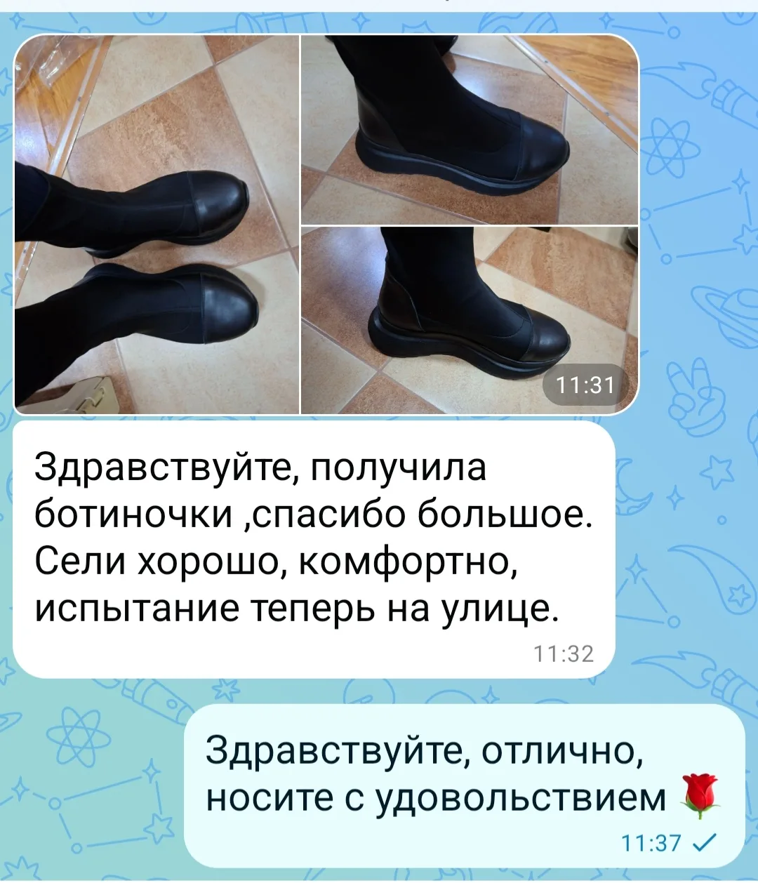 Девочки, спасибо за то что присылаете фото)))