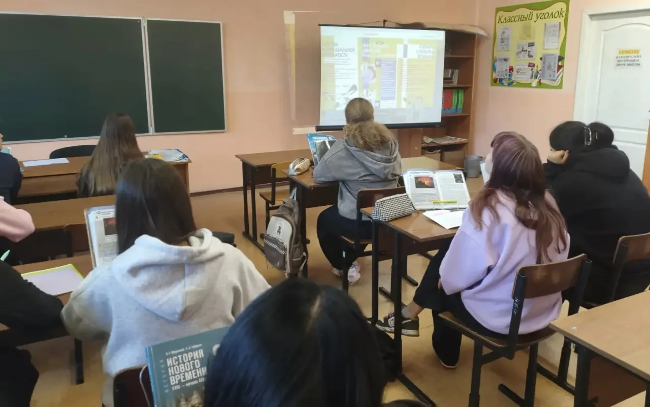 Безопасность — в приоритете! ❗️