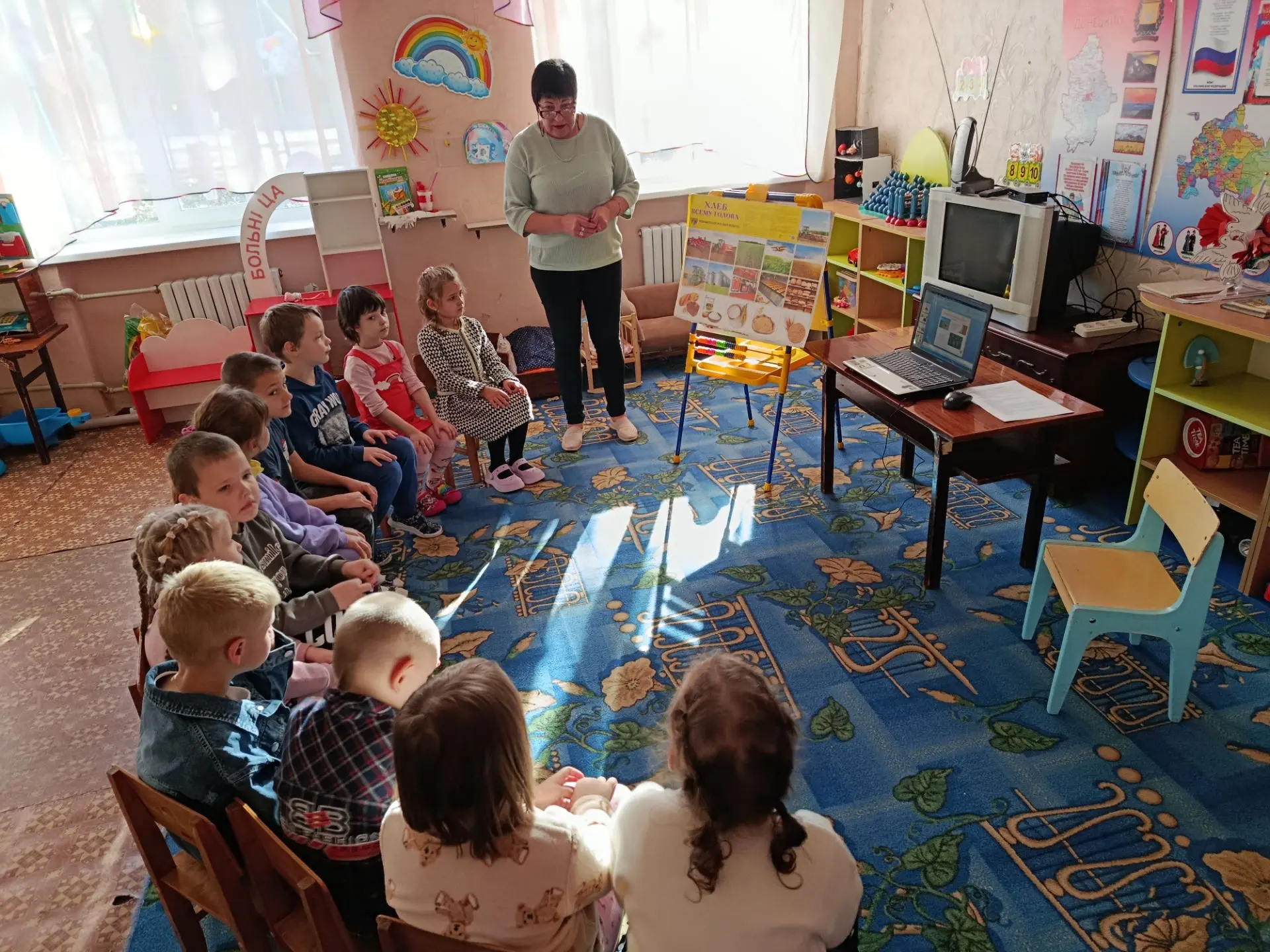 #ГодЕдинстваНародовРоссии
