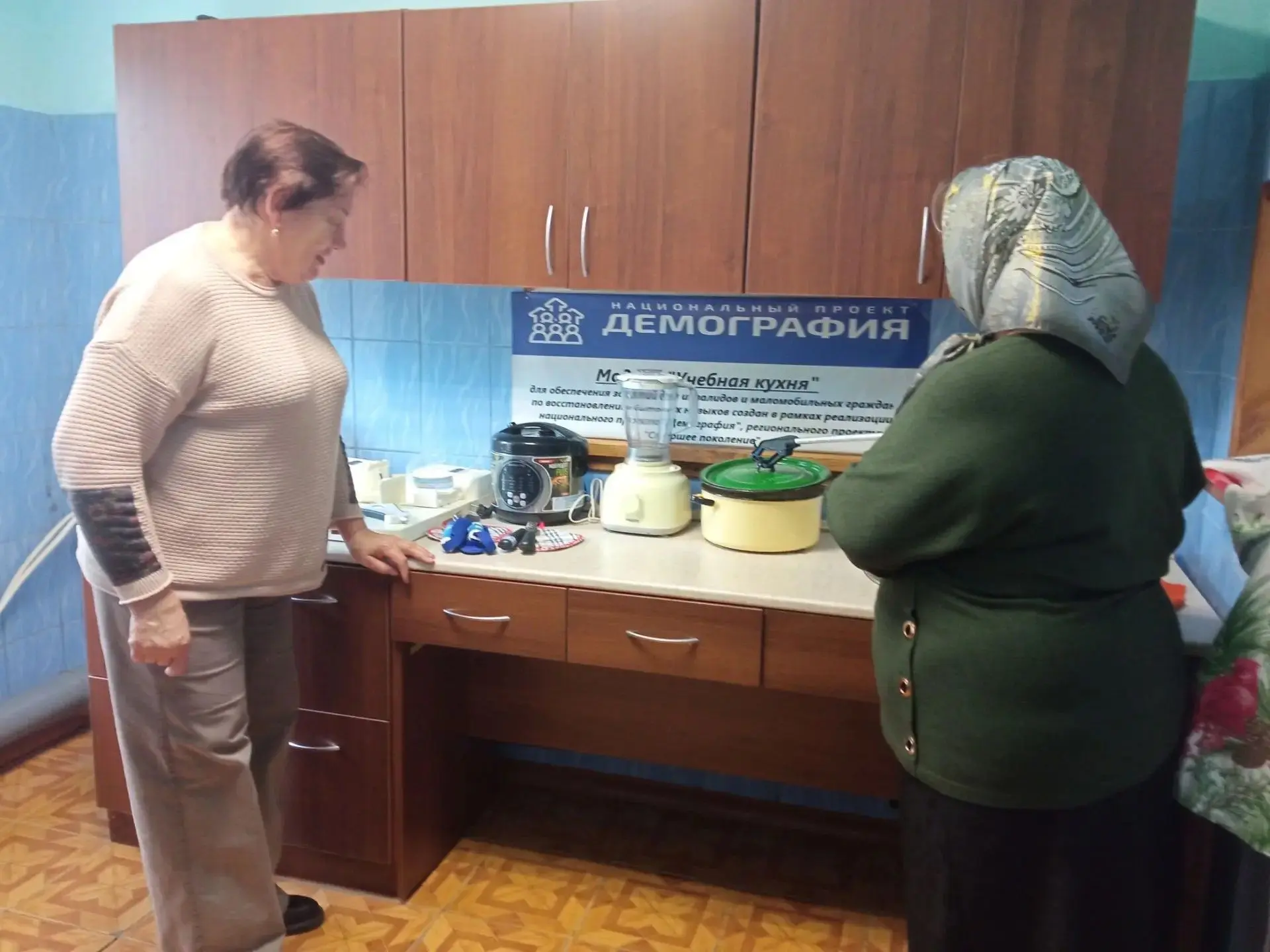 💢В Комплексном центре социального обслуживания населения Ровенского района продолжает ...