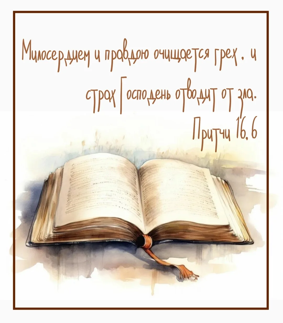 https://max.ru/channel_otkritkaradosti
