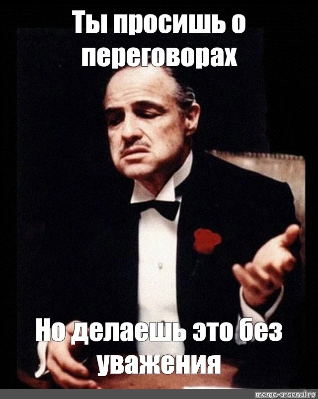 Ещё недавно Вашингтон требовал от союзников жёсткого соблюдения антироссийских санкций ...