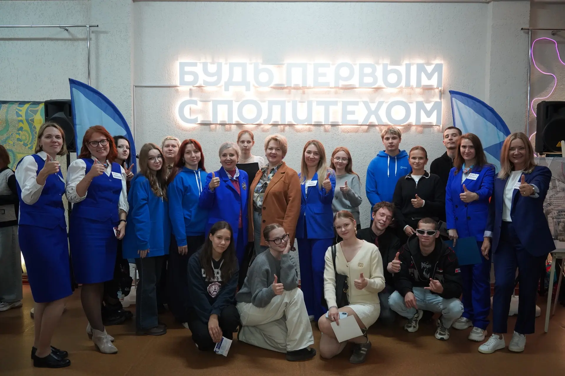 🚀Строим карьеру в Ивановской области!