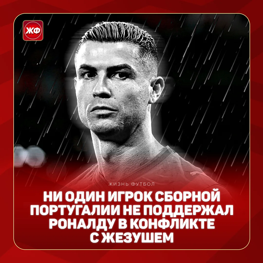 🙁 Его официальный пост об этой ситуации за два дня никто из команды не лайкнул и не пр...