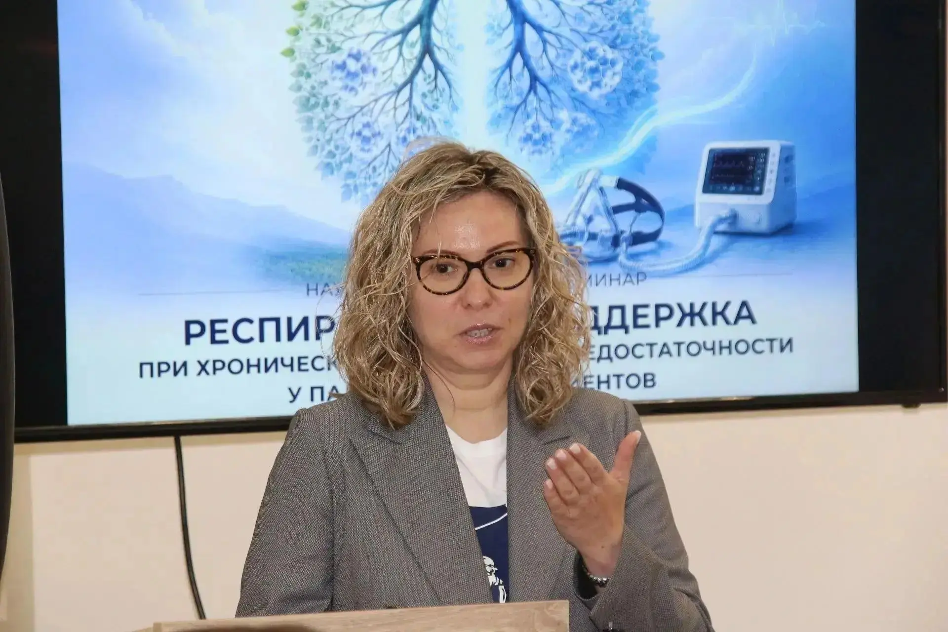 В Луховицах провели семинар по респираторной поддержке паллиативных пациентов