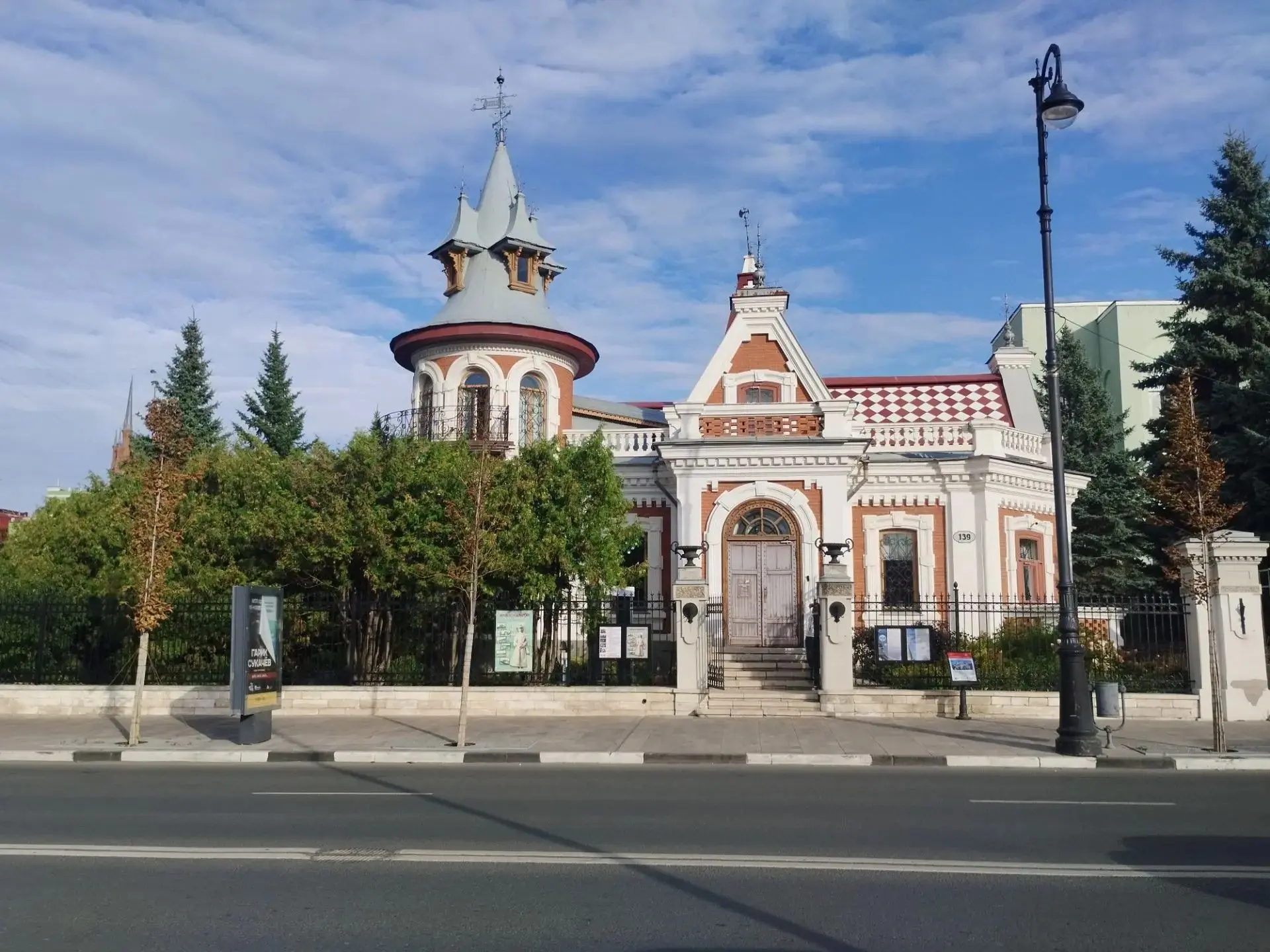 Новости Самары 11 октября. Чем запомнится воскресный день?