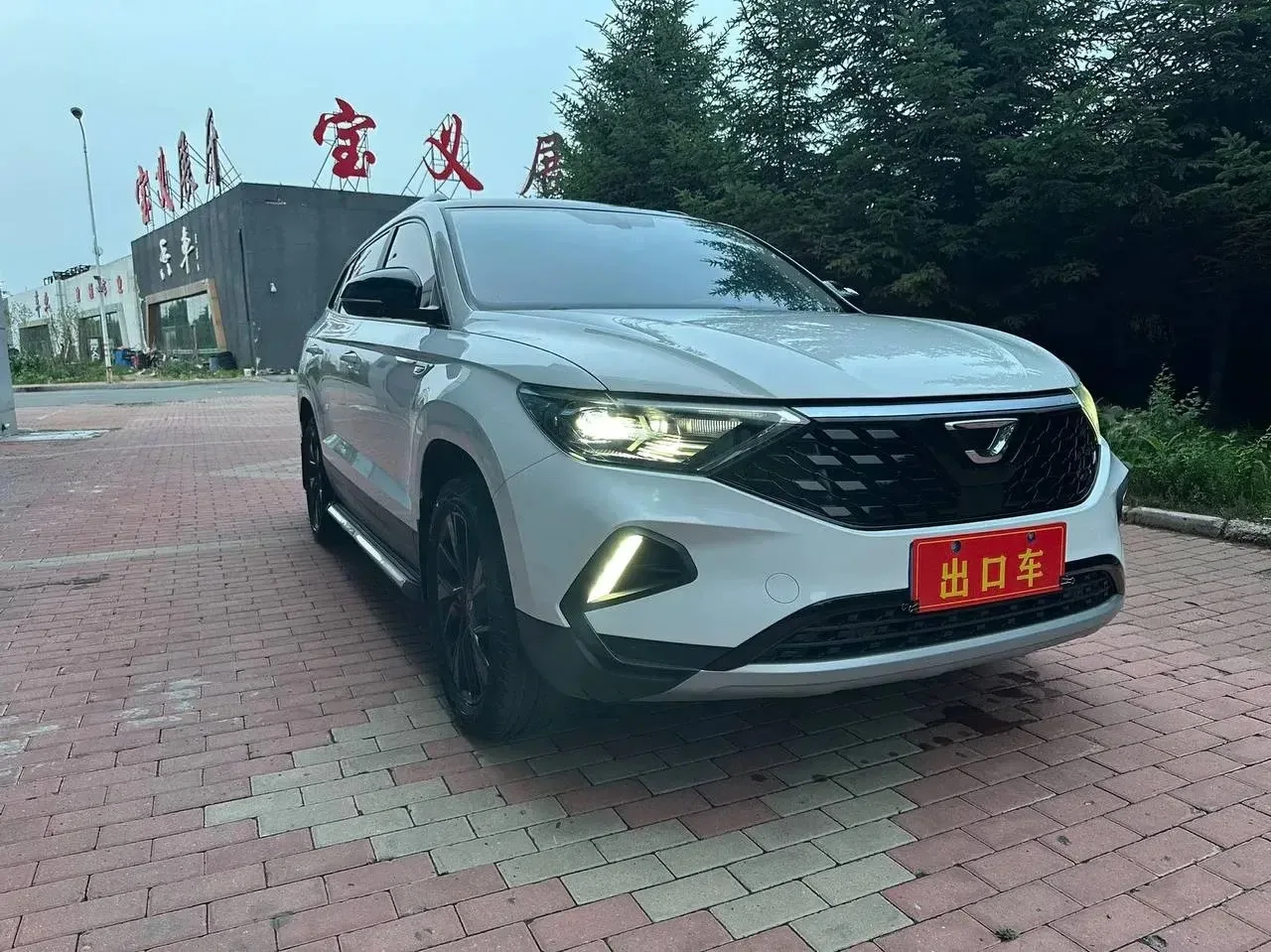 🇨🇳В ПРОДАЖЕ ИЗ КИТАЯ