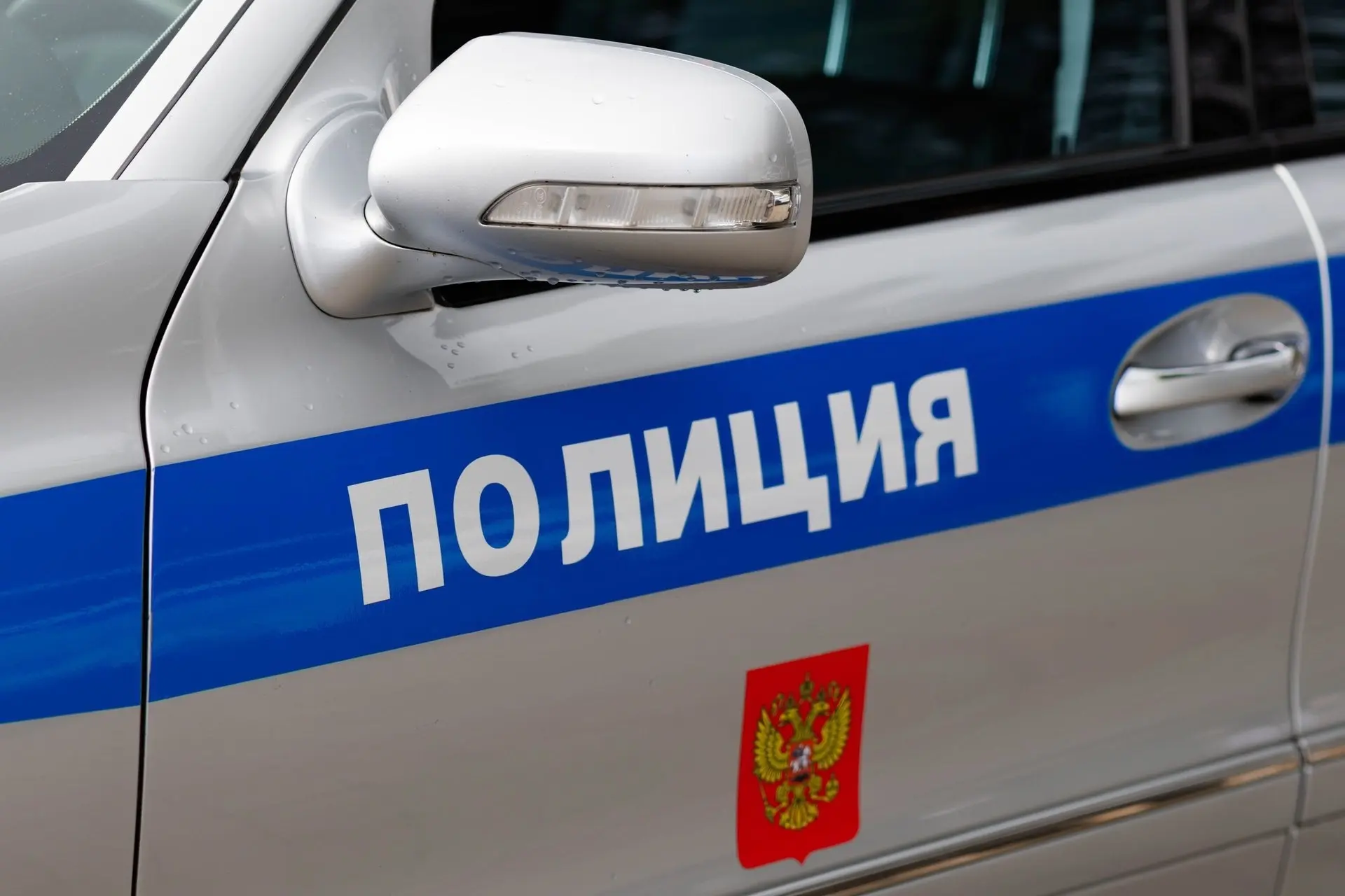 ⚖️ Подарил питбайк — получил судимость