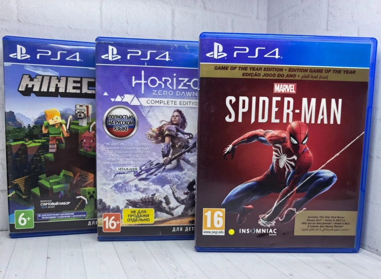 🎮Игровые диски